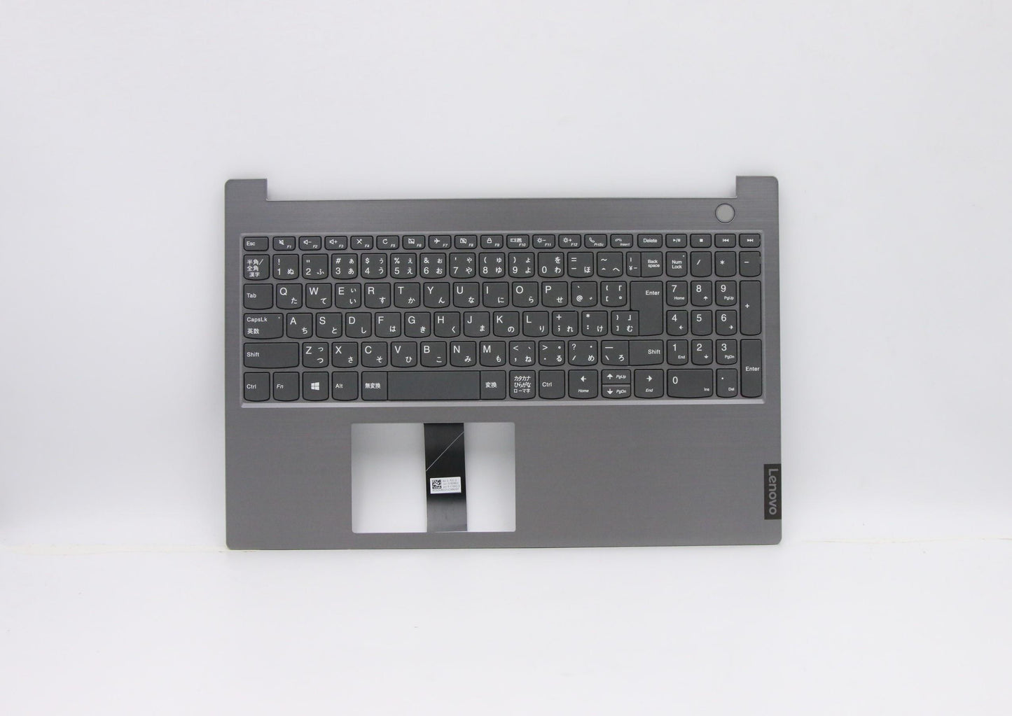 Lenovo Lvab Kb Jp W O Bl Fp W Top Mgr - 5CB0W45388