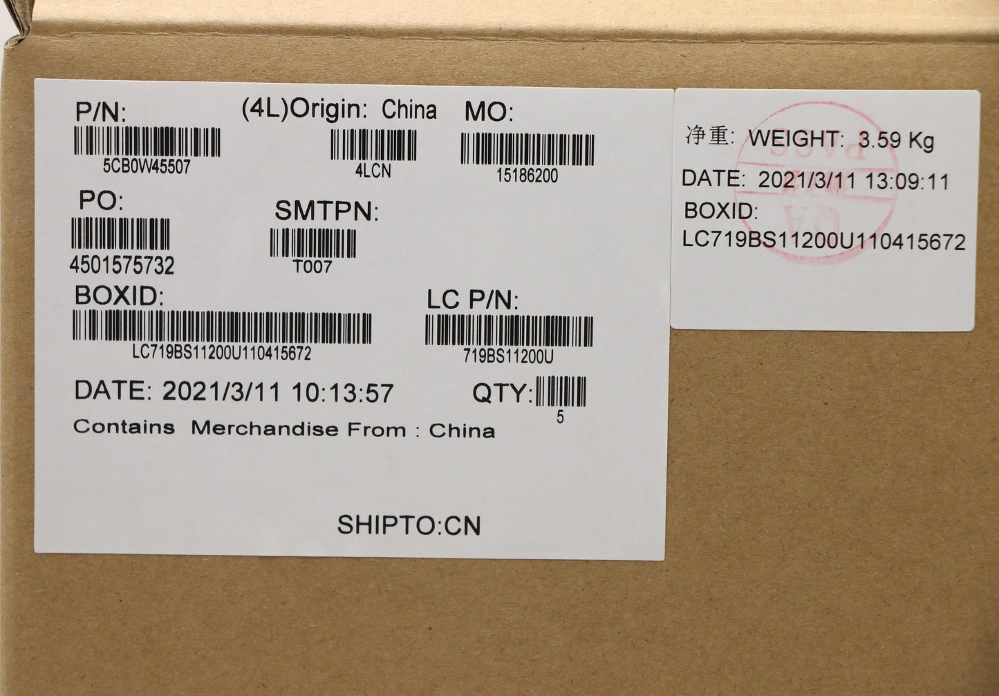 Lenovo Uppercaseasm B Nfp Do Uk W Cz - 5CB0W45507