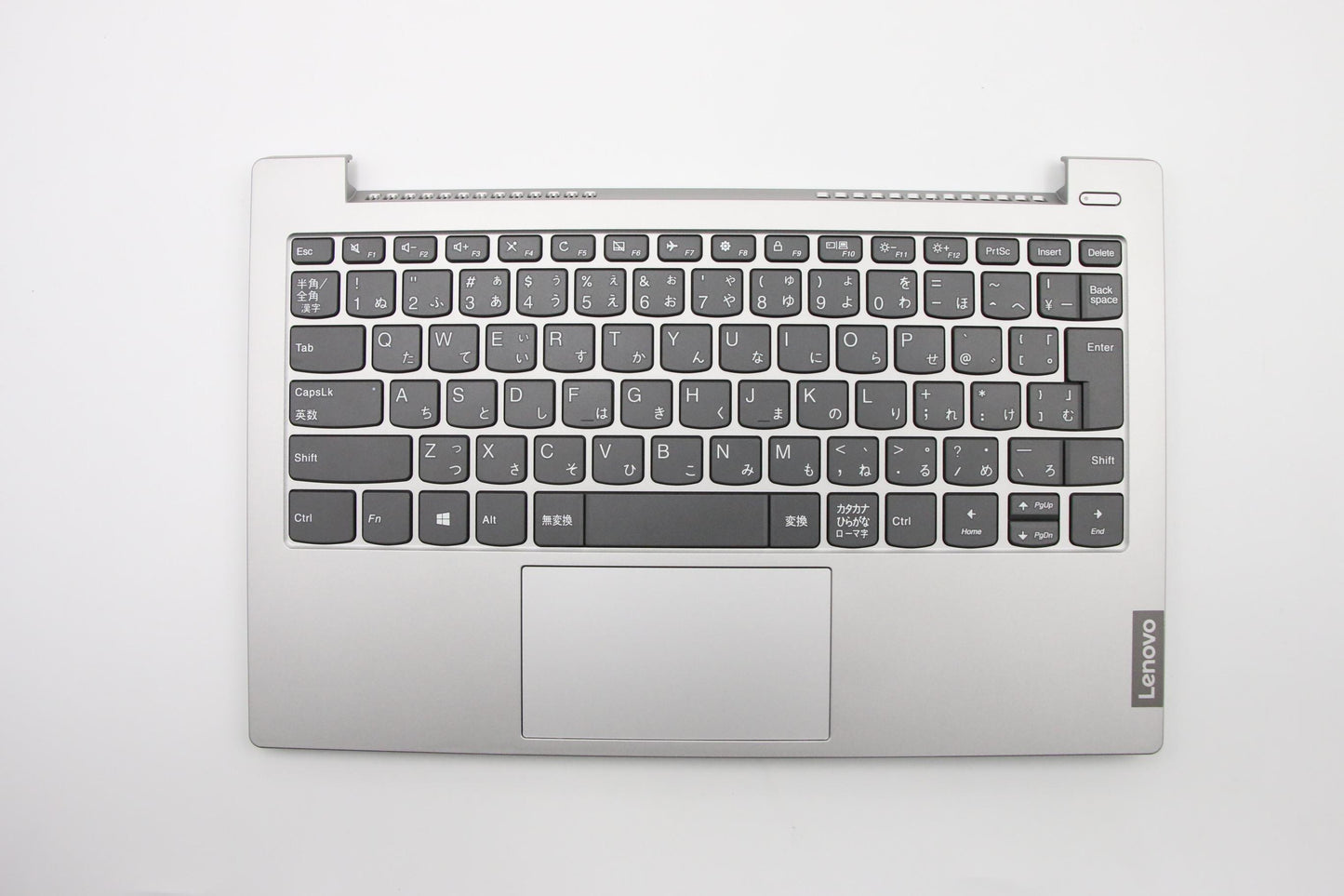 Lenovo Up Assy Grey W Nbl Kb Jpn - 5CB0W59292