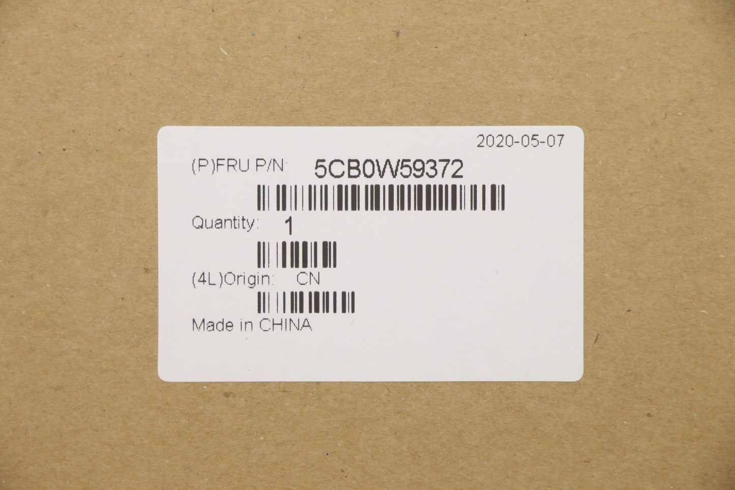 Lenovo Logic Lower Sand - 5CB0W59372