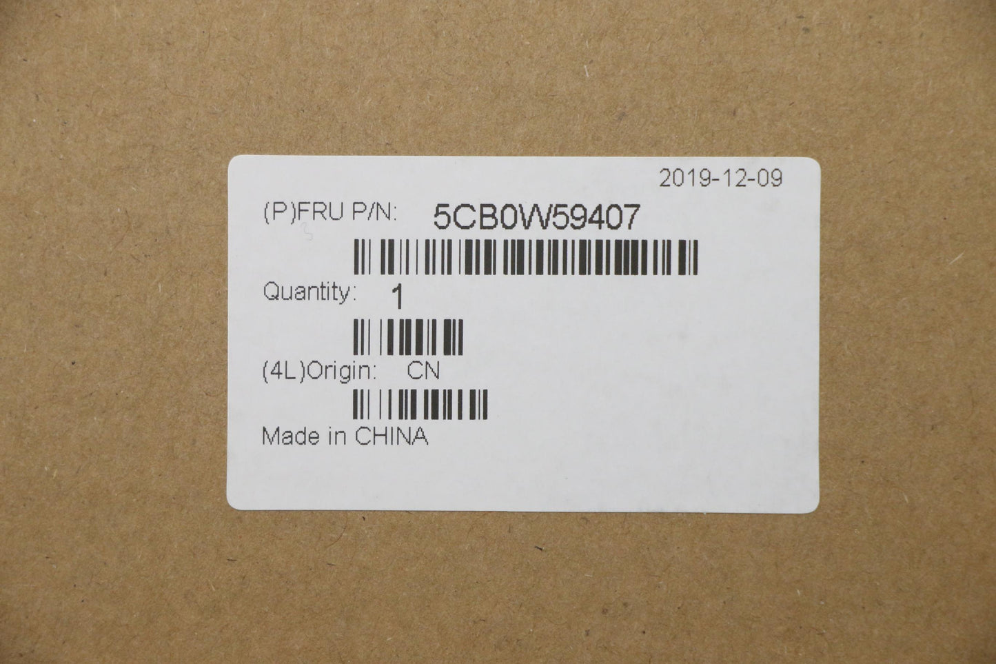 Lenovo Hinge Cover Sand - 5CB0W59407