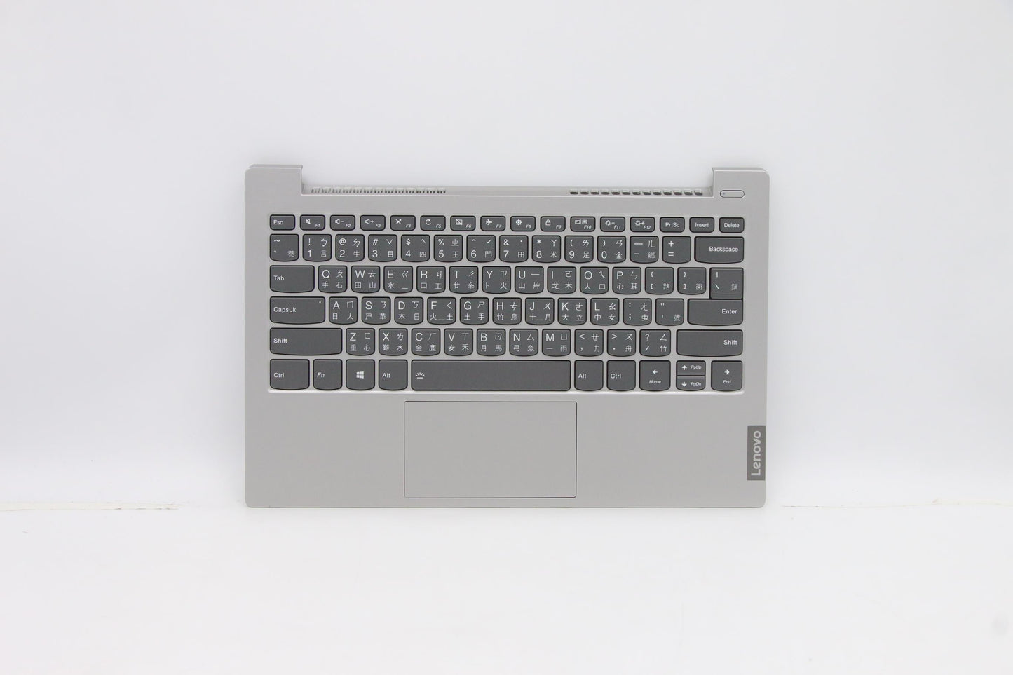 Lenovo Up Assy Grey W Bl Kb T-Ch - 5CB0W59410