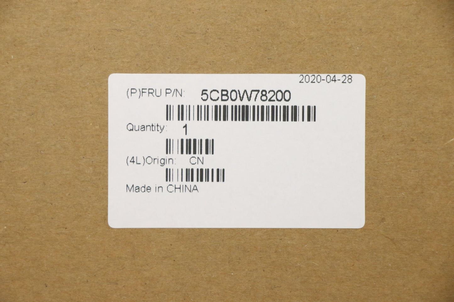Lenovo Lcd Cover Copper 300 - 5CB0W78200