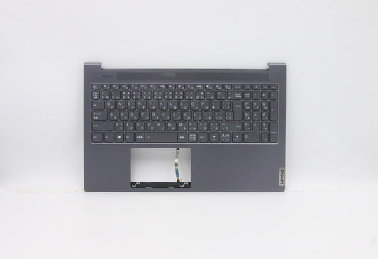 Lenovo Ls2A Kb Jp Bl Grey W/Top Assy - 5CB0X55828