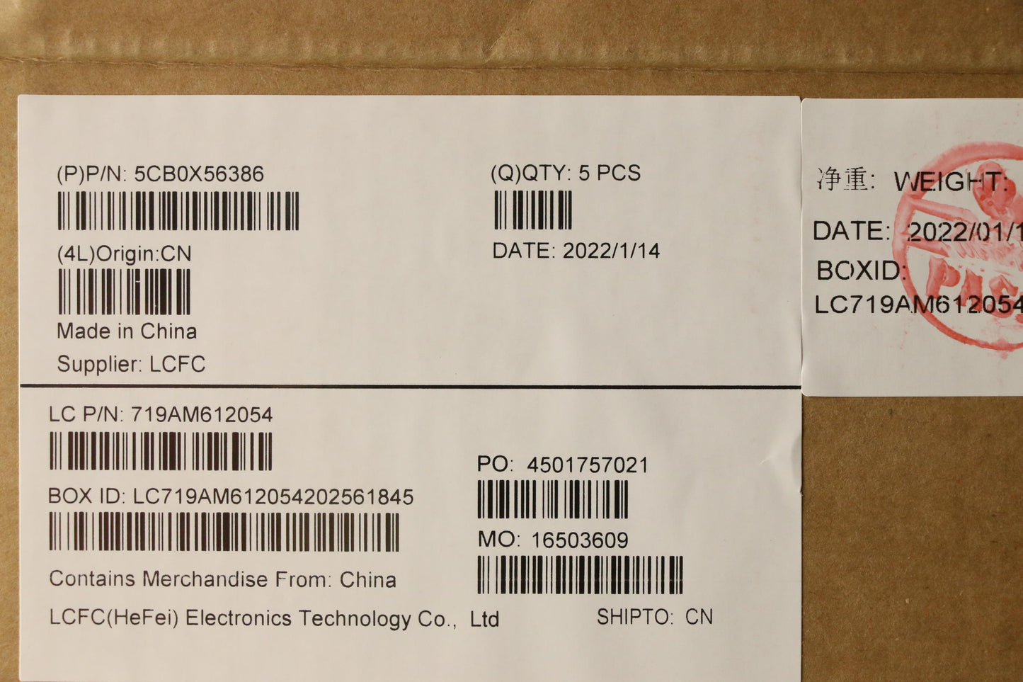 Lenovo Uppercaseasm_Ar-E L81Yk Nblfpl - 5CB0X56386