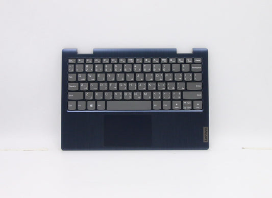 Lenovo Uppercaseasm B Nfp_Ps/Kb Ar-E - 5CB0X56491