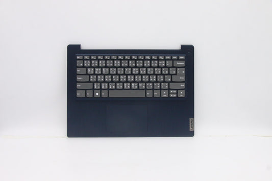 Lenovo Upper Case Asm_Ch L81Wa Nfpabe - 5CB0X56654