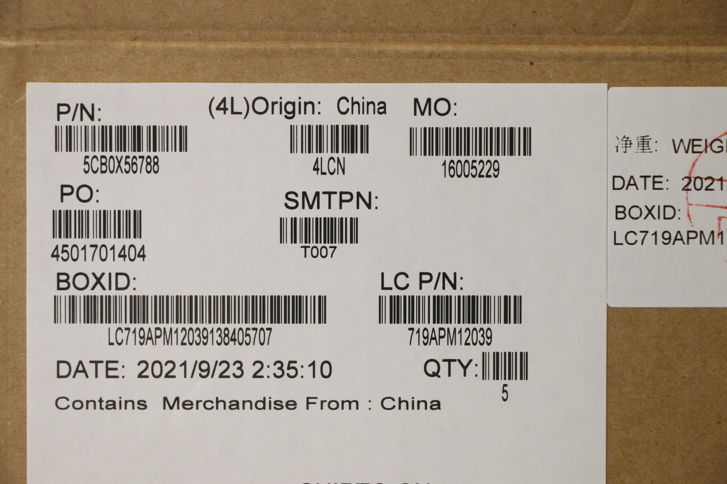 Lenovo C_Cover_Imr_Sub_Assy_Ab_Blue_W - 5CB0X56788