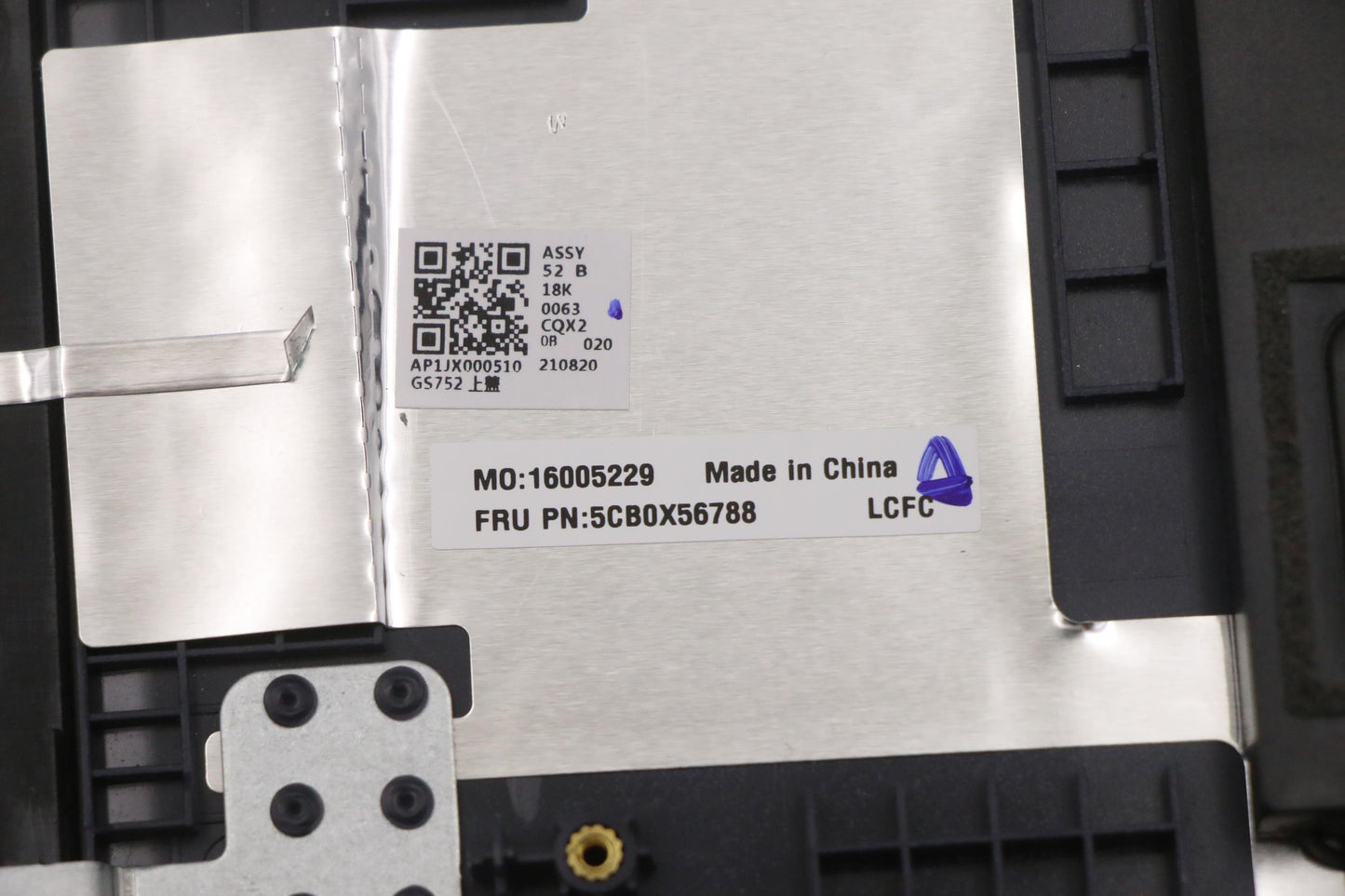 Lenovo C_Cover_Imr_Sub_Assy_Ab_Blue_W - 5CB0X56788