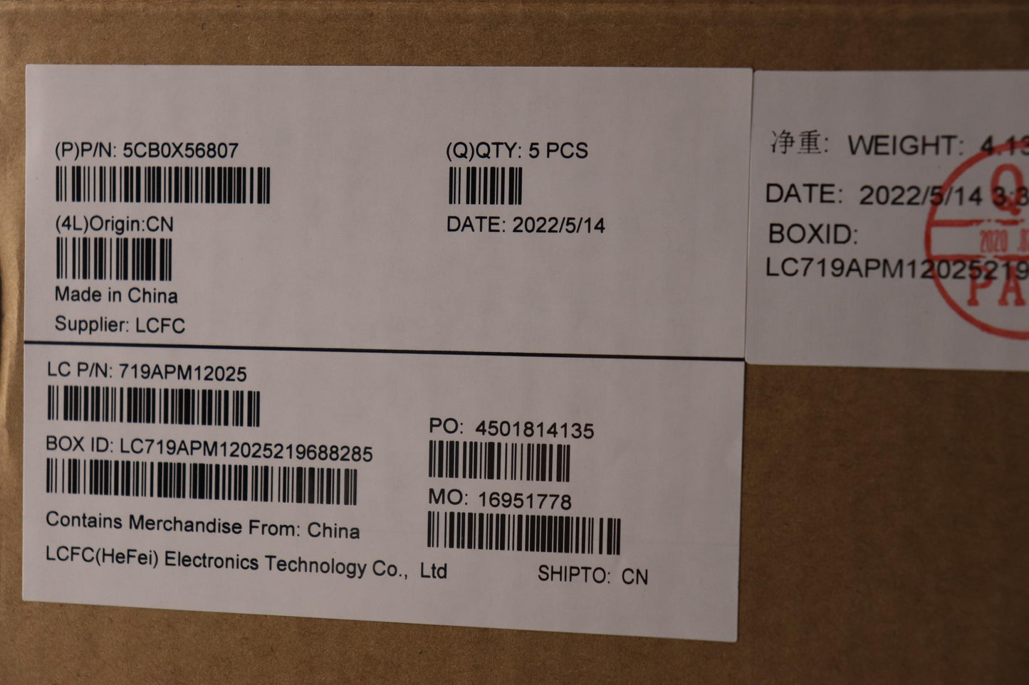 Lenovo C_Cover_Imr_Sub_Assy_Ab_Blue_F - 5CB0X56807