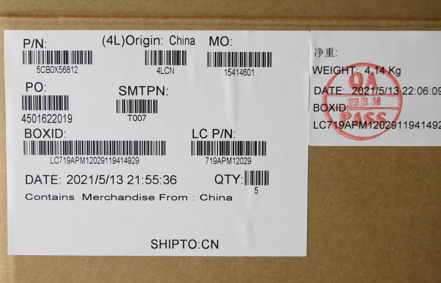 Lenovo C_Cover_Imr_Sub_Assy_Ab_Blue_F - 5CB0X56812