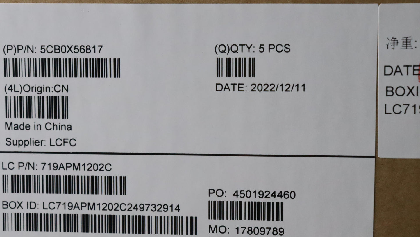 Lenovo C_Cover_Imr_Sub_Assy_Ab_Blue_F - 5CB0X56817