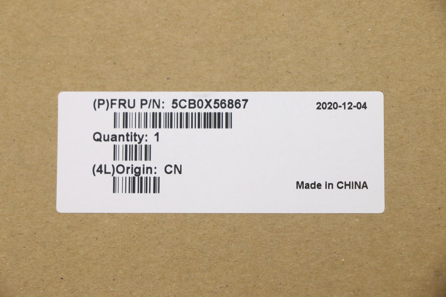 Lenovo C_Cover_Imr_Sub_Assy_Pl_Grey_F - 5CB0X56867