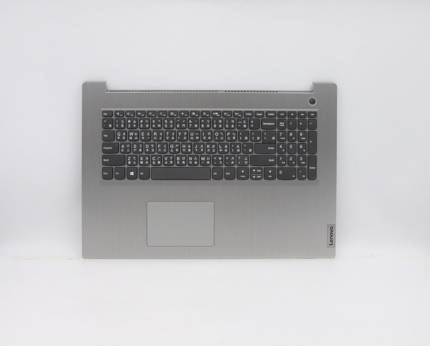 Lenovo C_Cover_Imr_Sub_Assy_Pl_Grey_F - 5CB0X56875