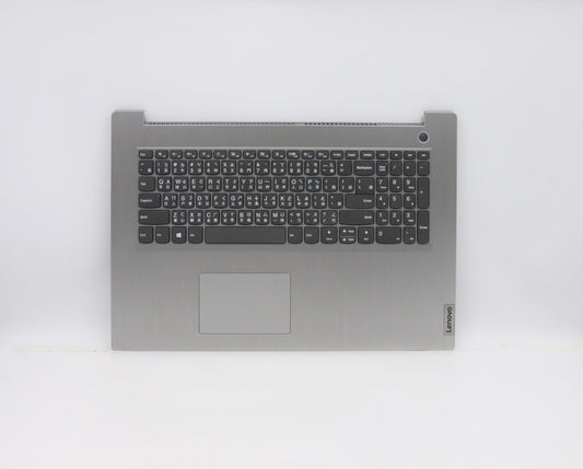 Lenovo C_Cover_Imr_Sub_Assy_Pl_Grey_F - 5CB0X56875