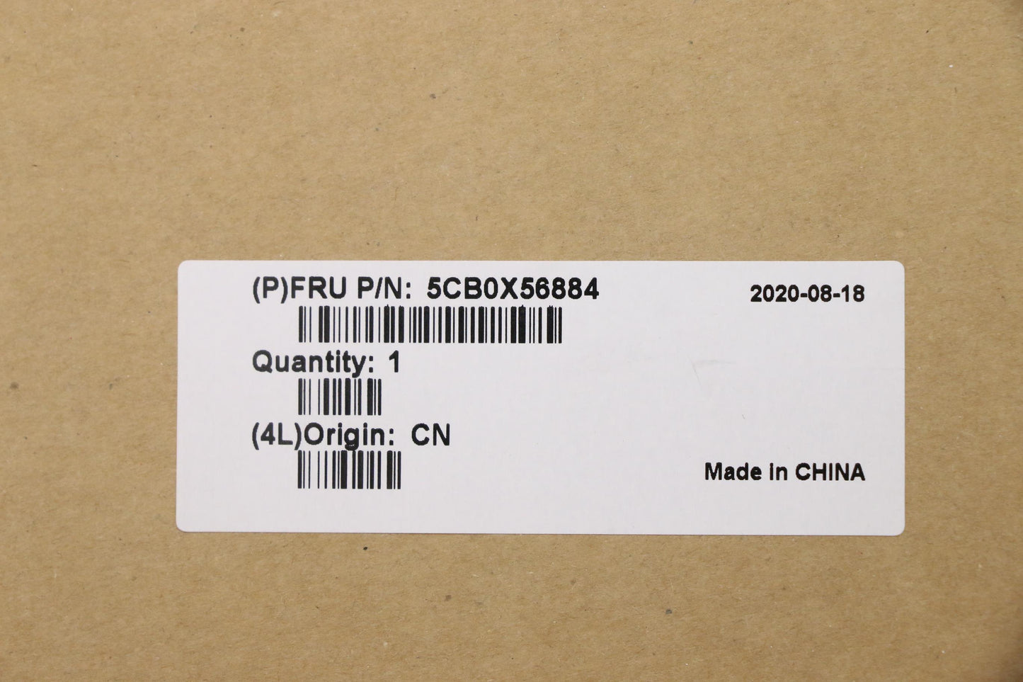 Lenovo C_Cover_Imr_Sub_Assy_Pl_Grey_F - 5CB0X56884