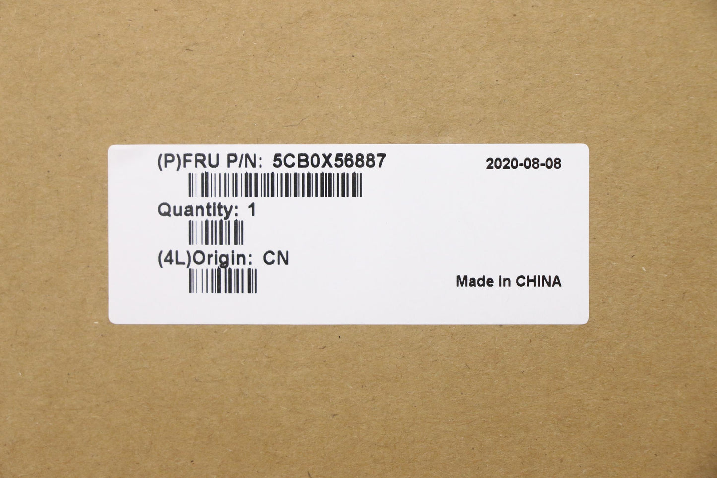 Lenovo C_Cover_Imr_Sub_Assy_Pl_Grey_F - 5CB0X56887