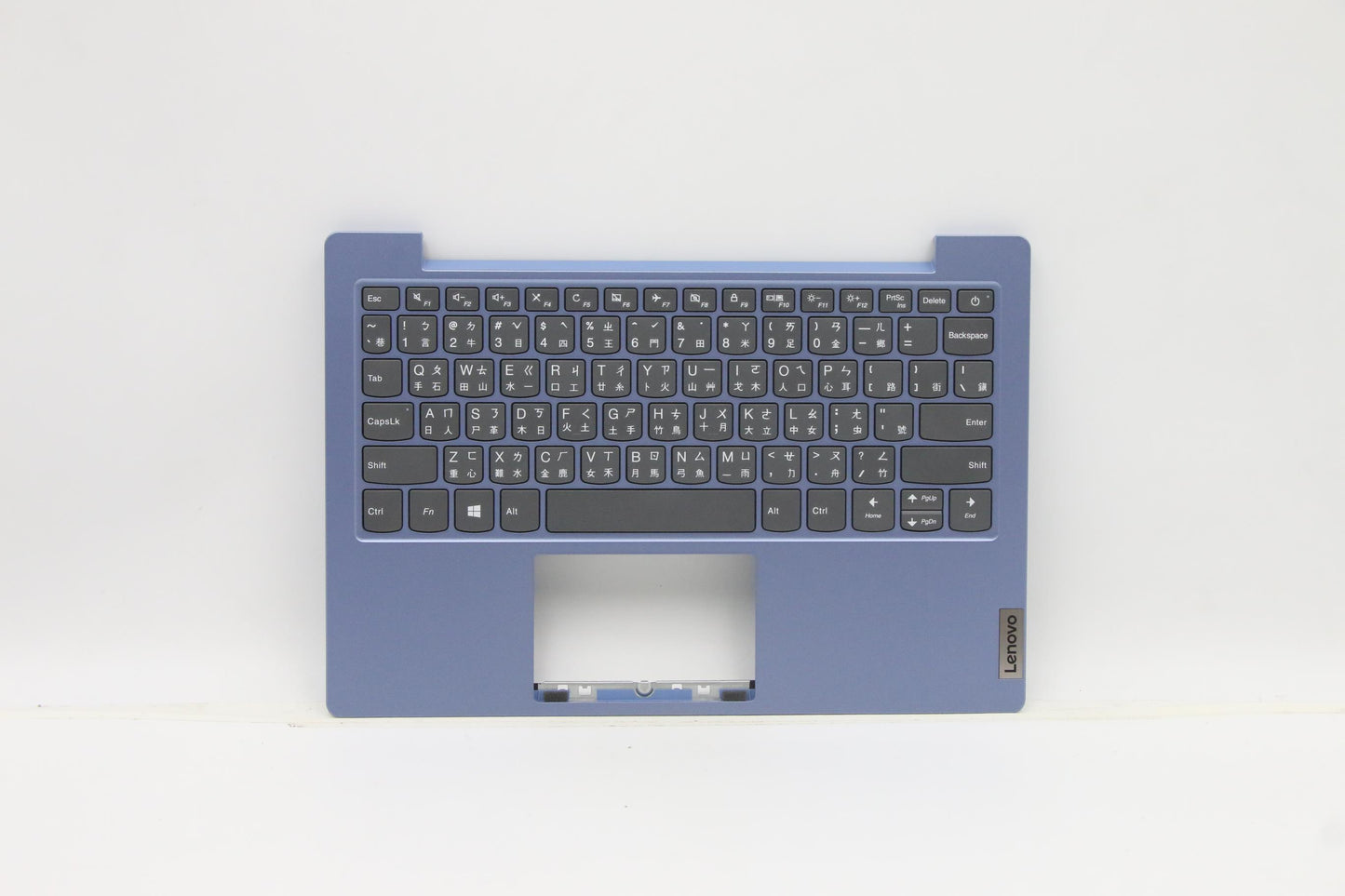 Lenovo Assembly Ucase W/Kb Ch Ib Ls15 - 5CB0X56940