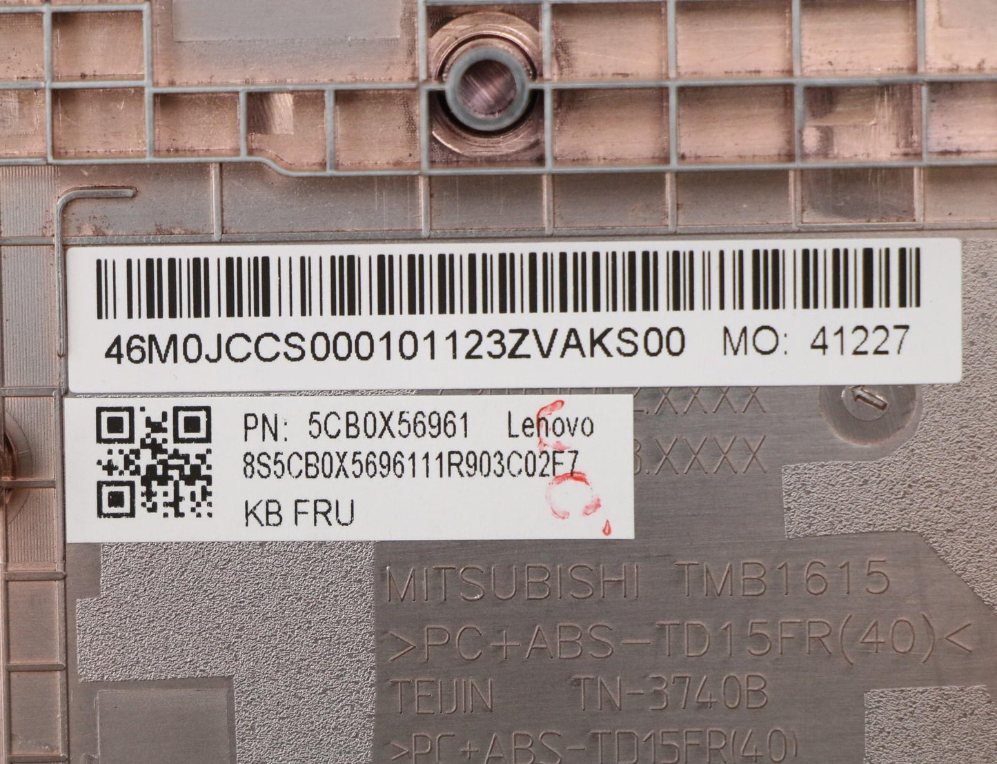 Lenovo Assembly Platinum Intel Lcase - 5CB0X56961