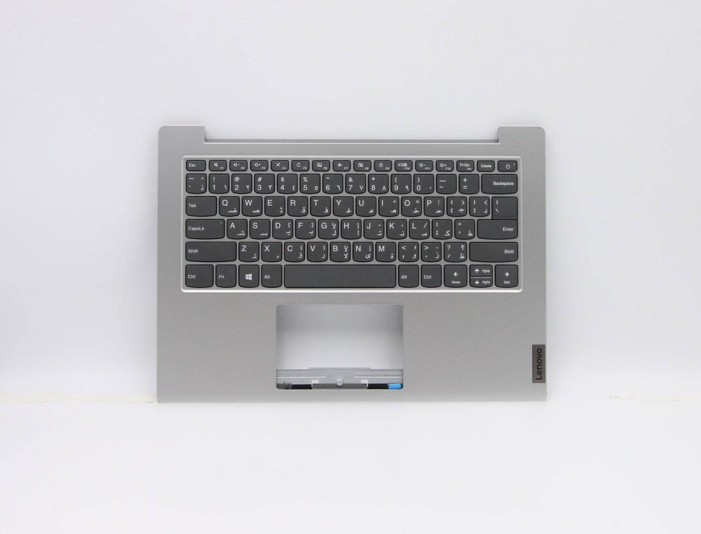 Lenovo Assembly Ucase W/Kb Ar-E Pg Ls - 5CB0X56978