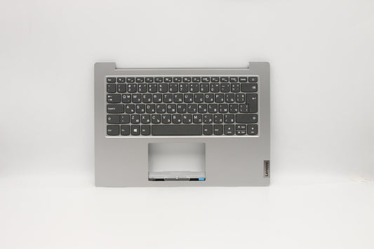 Lenovo Assembly Ucase W/Kb Bu Pg Ls15 - 5CB0X56988