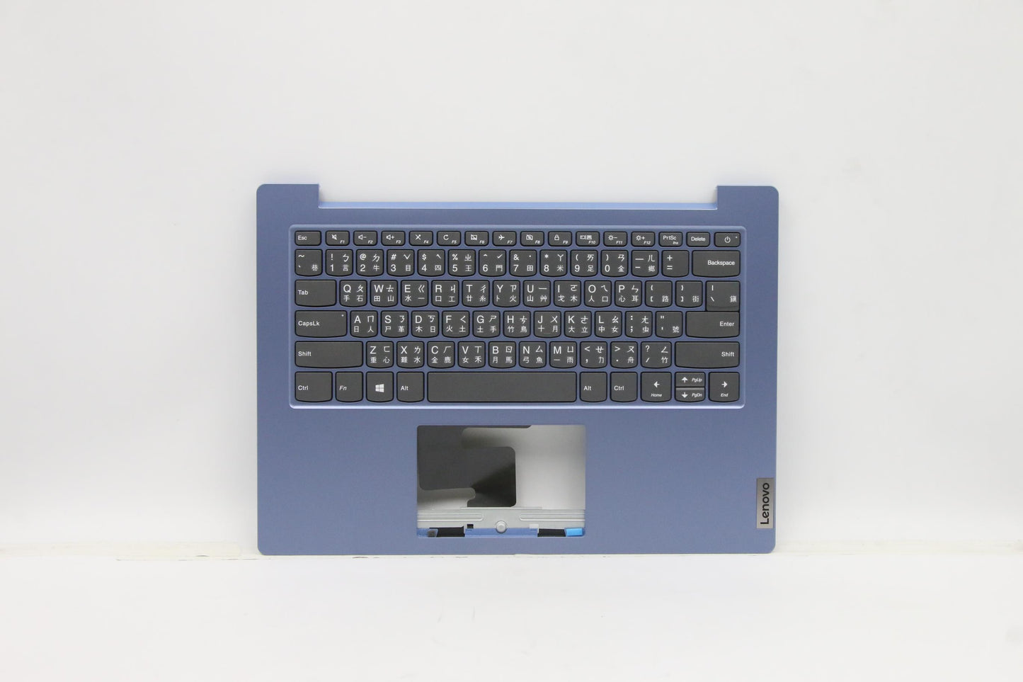 Lenovo Assembly Ucase W/Kb Ch Ib Ls15 - 5CB0X57004