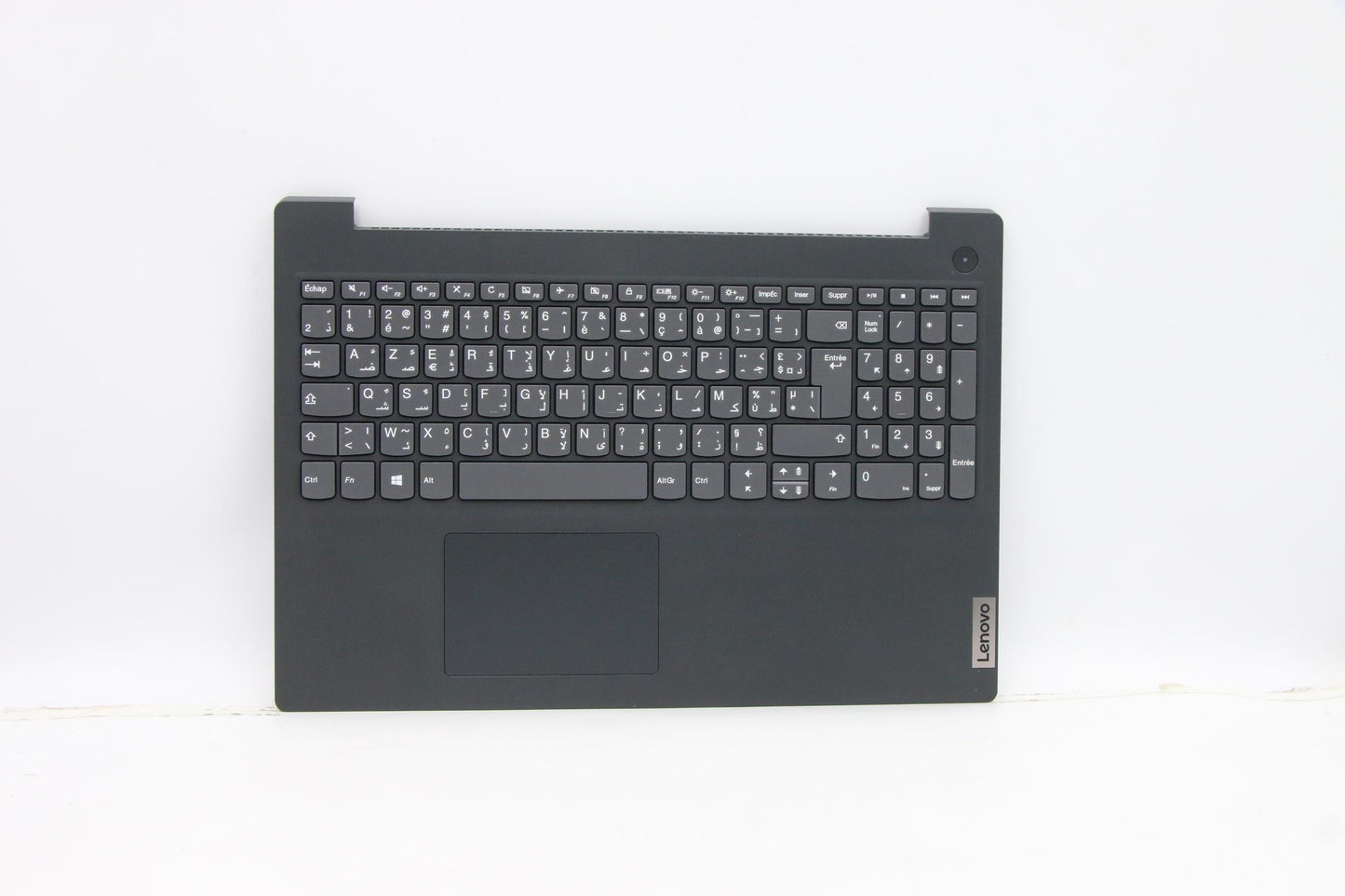 Lenovo Uppercaseasm_Fr-Arl81Wbnfpbkdi - 5CB0X57474