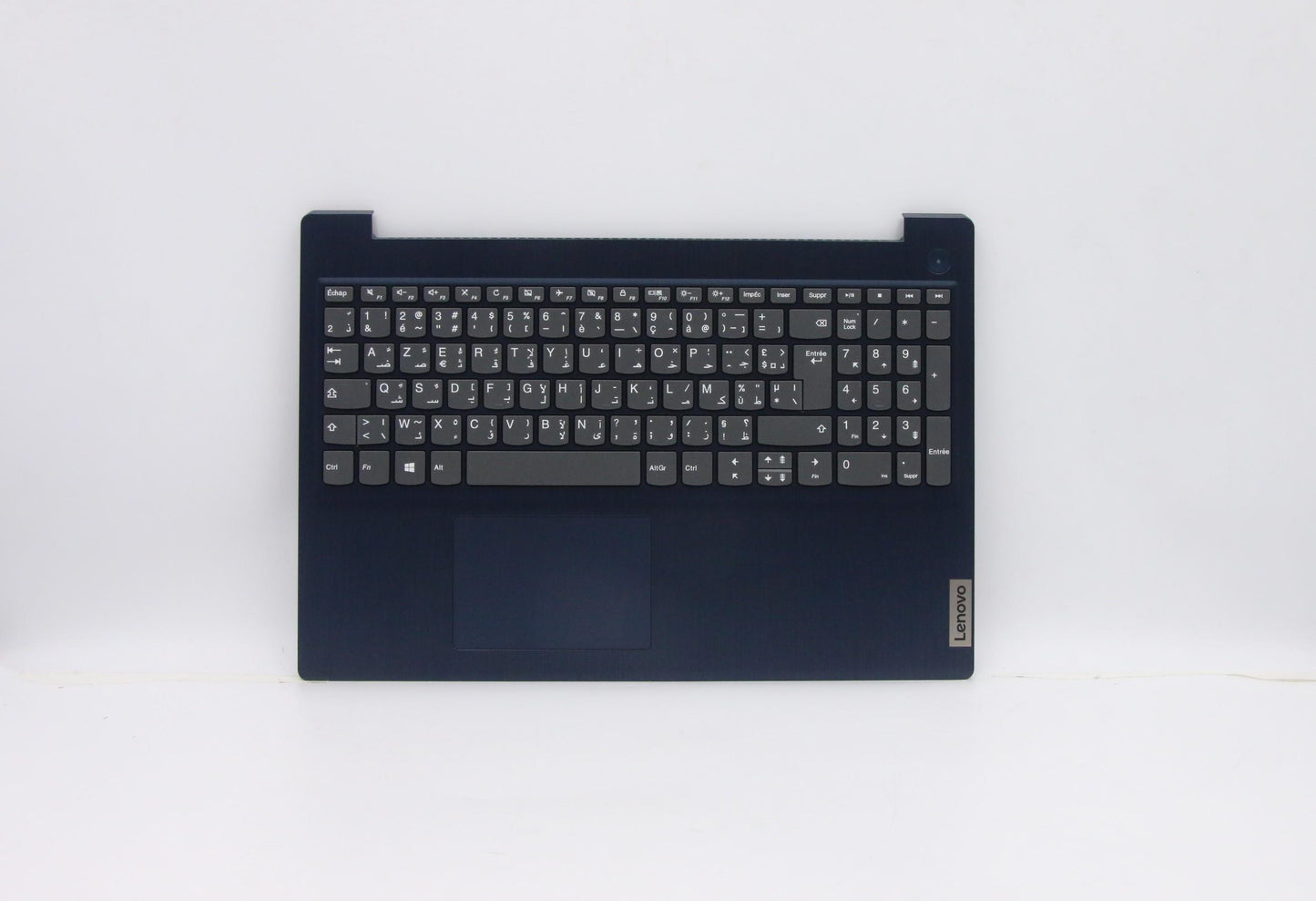 Lenovo Uppercaseasm_Fr-Arl81Wbnfpabdi - 5CB0X57564