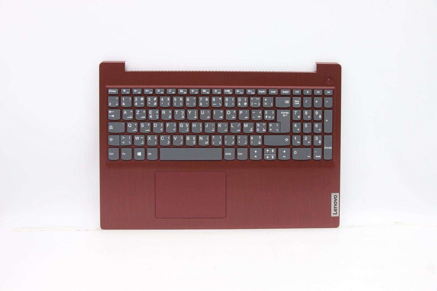 Lenovo Uppercaseasm_Fr-Arl81Wbnfpcrdd - 5CB0X57624