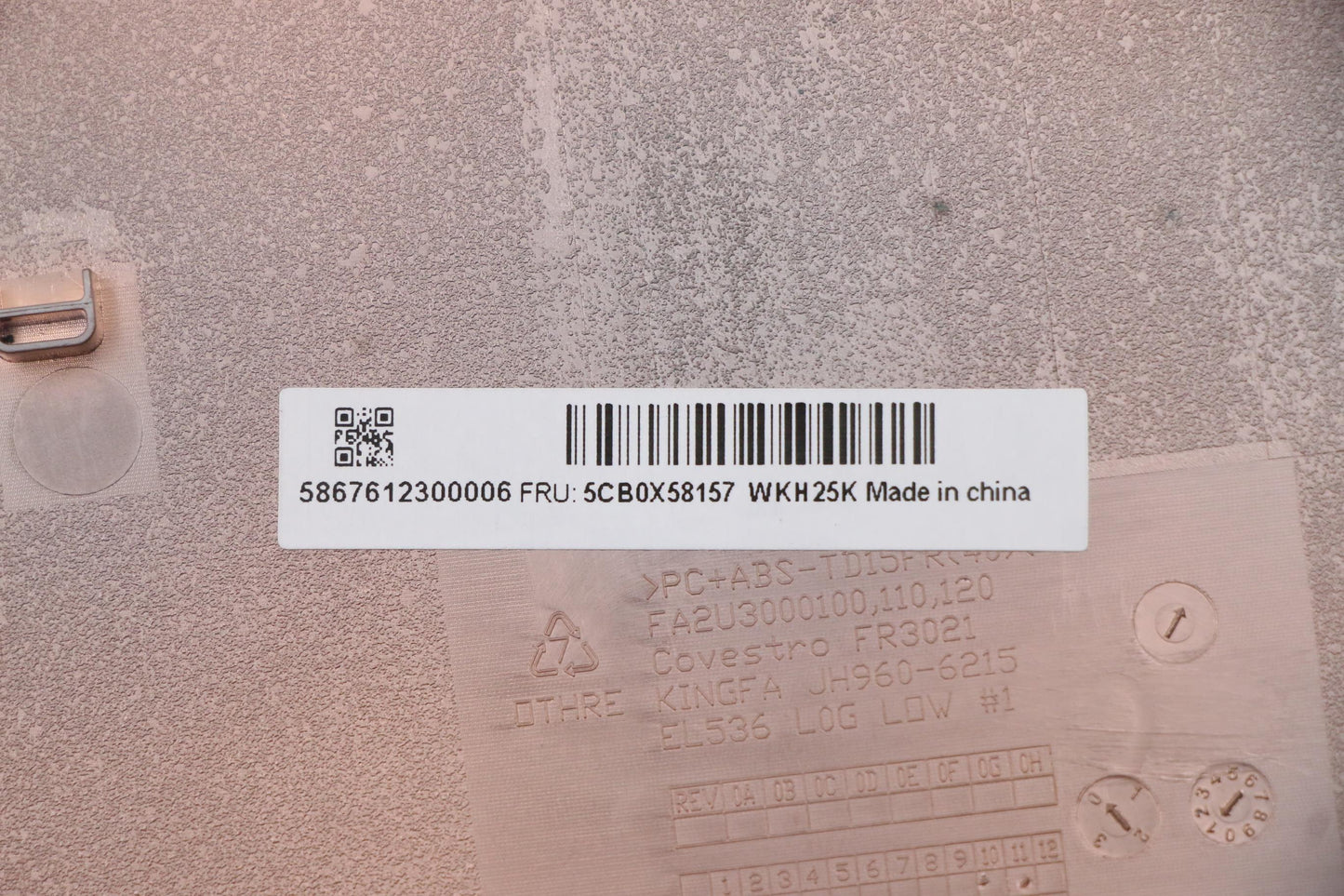 Lenovo Logic Lower Black - 5CB0X58157