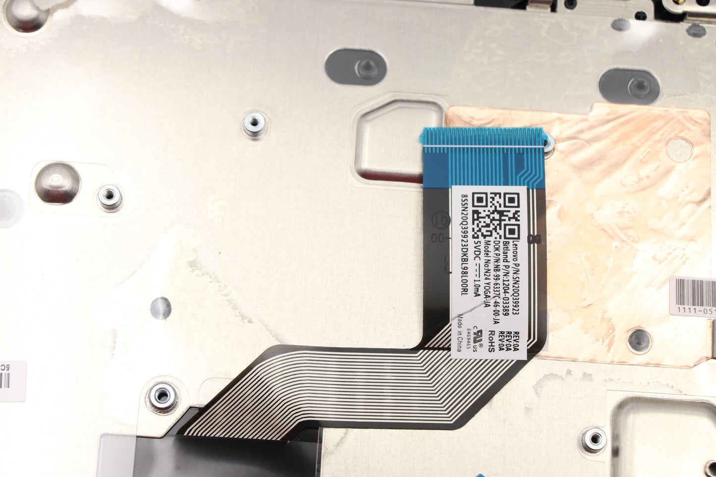 Lenovo Uppercaseasm Ja B 81Mc 5M Glkr - 5CB0Y57799