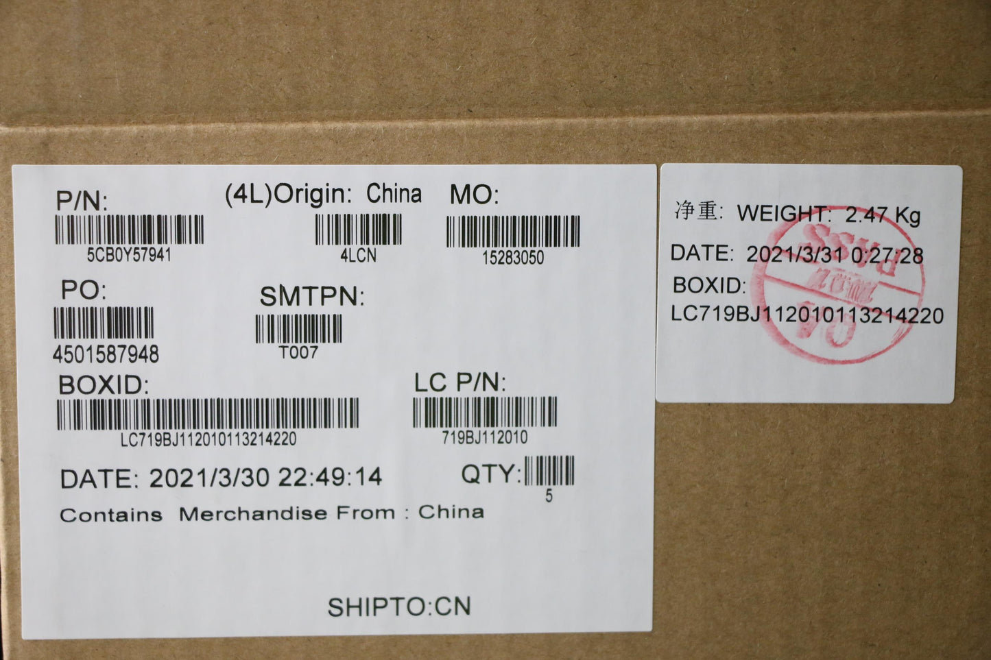 Lenovo Uppercaseasm Sw B 81Mb Glkr - 5CB0Y57941