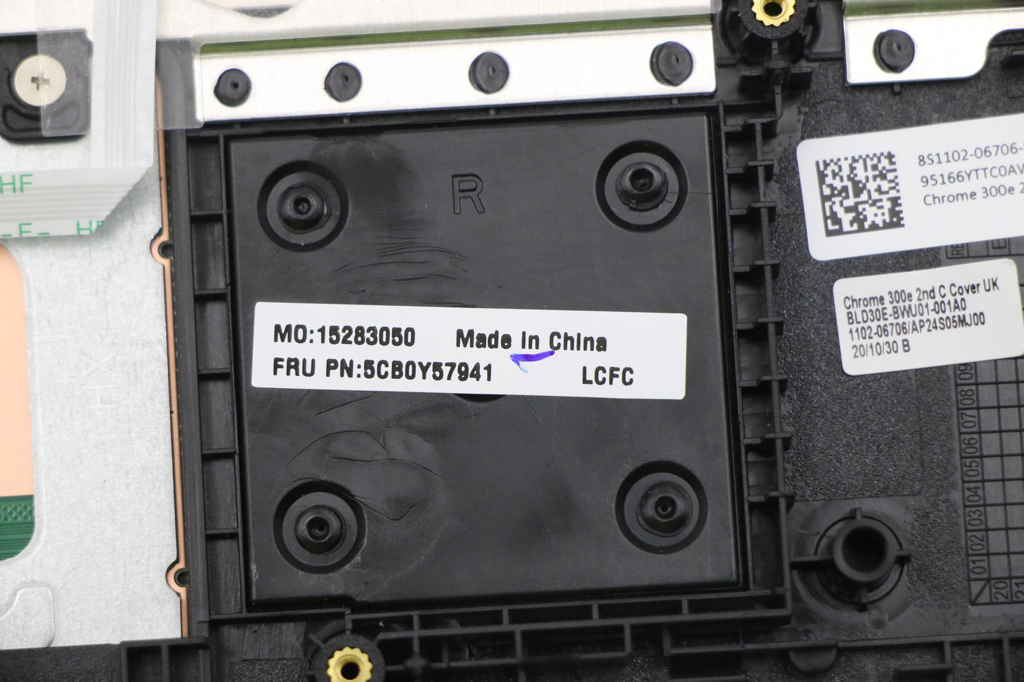 Lenovo Uppercaseasm Sw B 81Mb Glkr - 5CB0Y57941