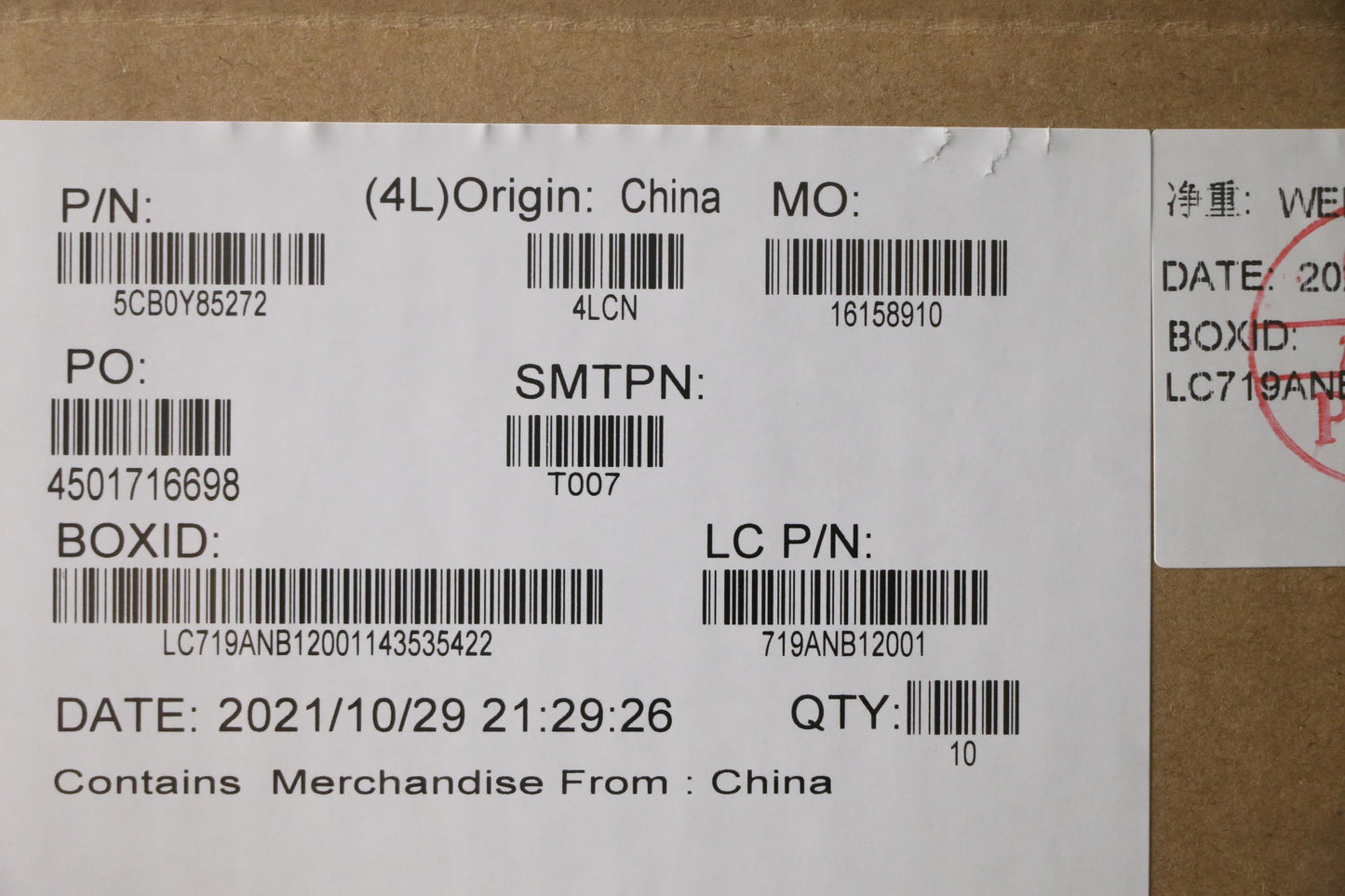 Lenovo Lcd Cover L 81Wr Bk Touch - 5CB0Y85272