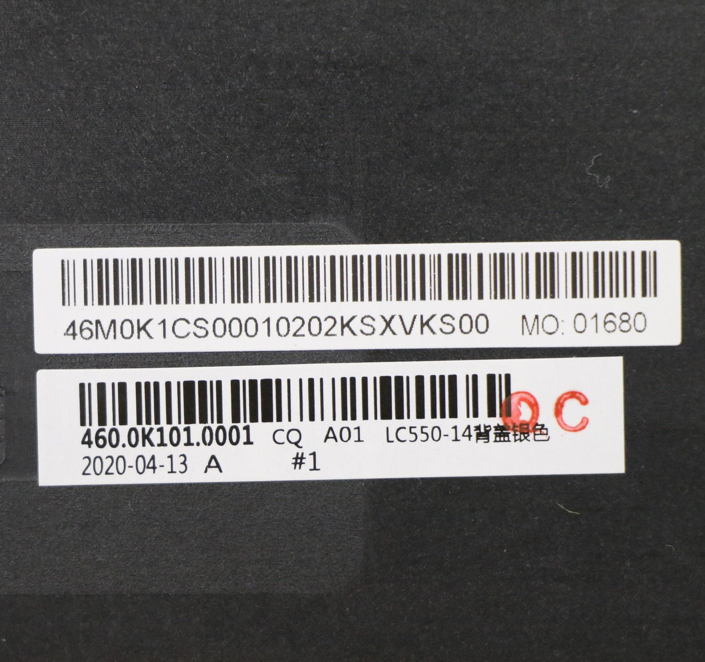 Lenovo LCD Cover W 81X1, Platinum Grey - 5CB0Y85293