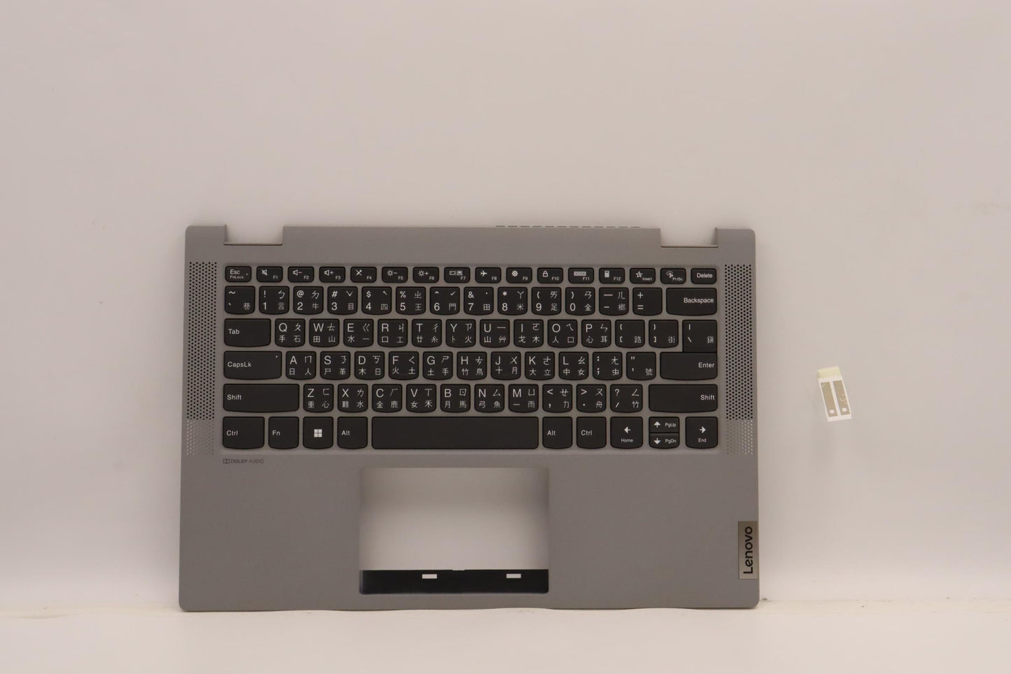Lenovo C-Cover With Keyboard - 5CB0Y85342