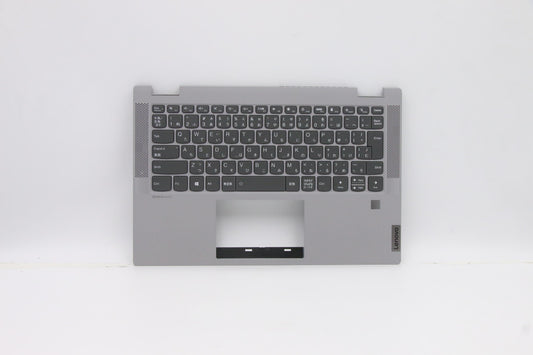 Lenovo C-Cover With Keyboard - 5CB0Y85380