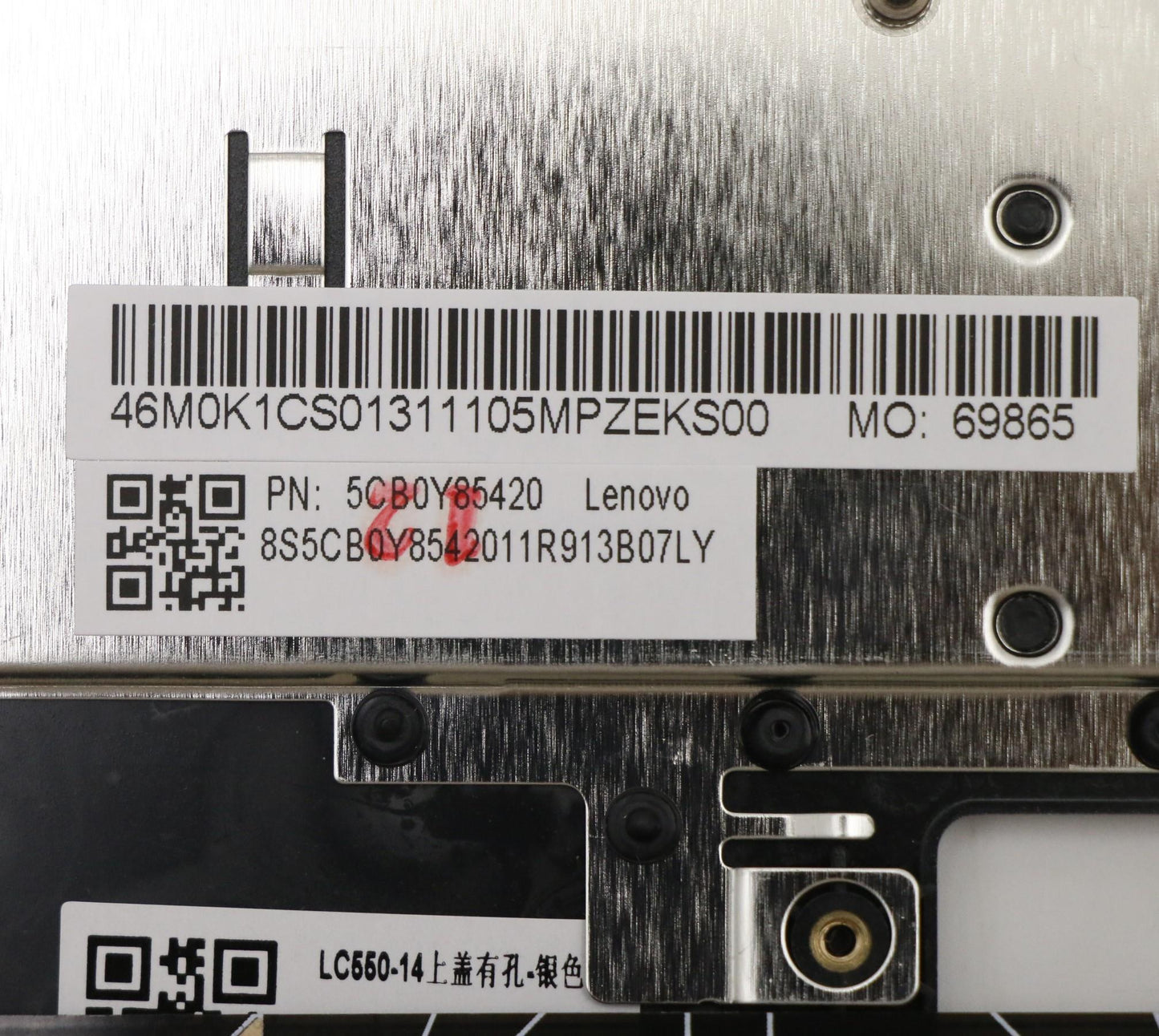 Lenovo C-Cover With Keyboard - 5CB0Y85420