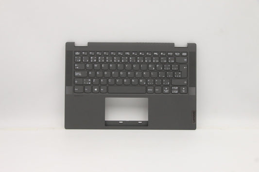 Lenovo C-Cover with Keyboard, Canadian French-English, Grey, Non-Backlight - 5CB0Y85466