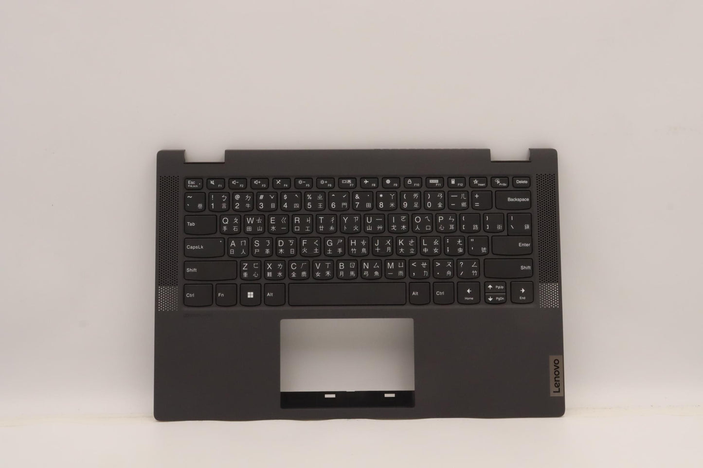 Lenovo C-Cover With Keyboard - 5CB0Y85468