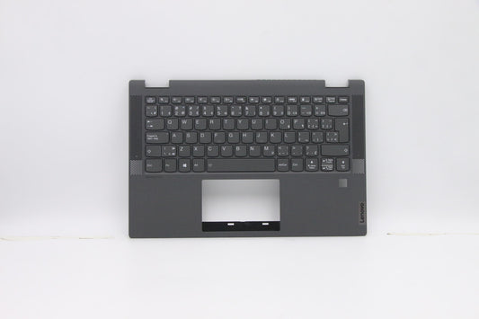 Lenovo C-Cover with Keyboard, Canadian French/English, Grey, Backlight, Fingerprint Reader - 5CB0Y85498