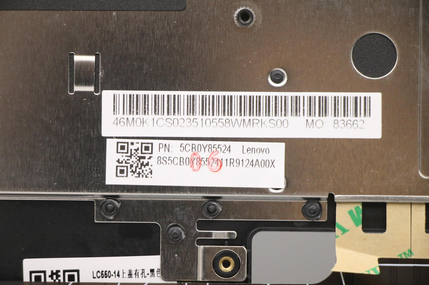 Lenovo C-Cover With Keyboard - 5CB0Y85524