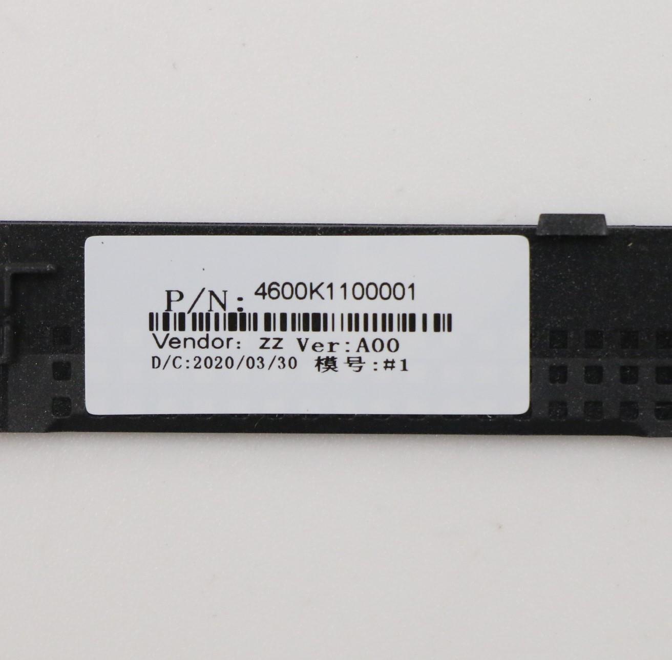 Lenovo 81X3 Series Strip Cover, Grey - 5CB0Y85683