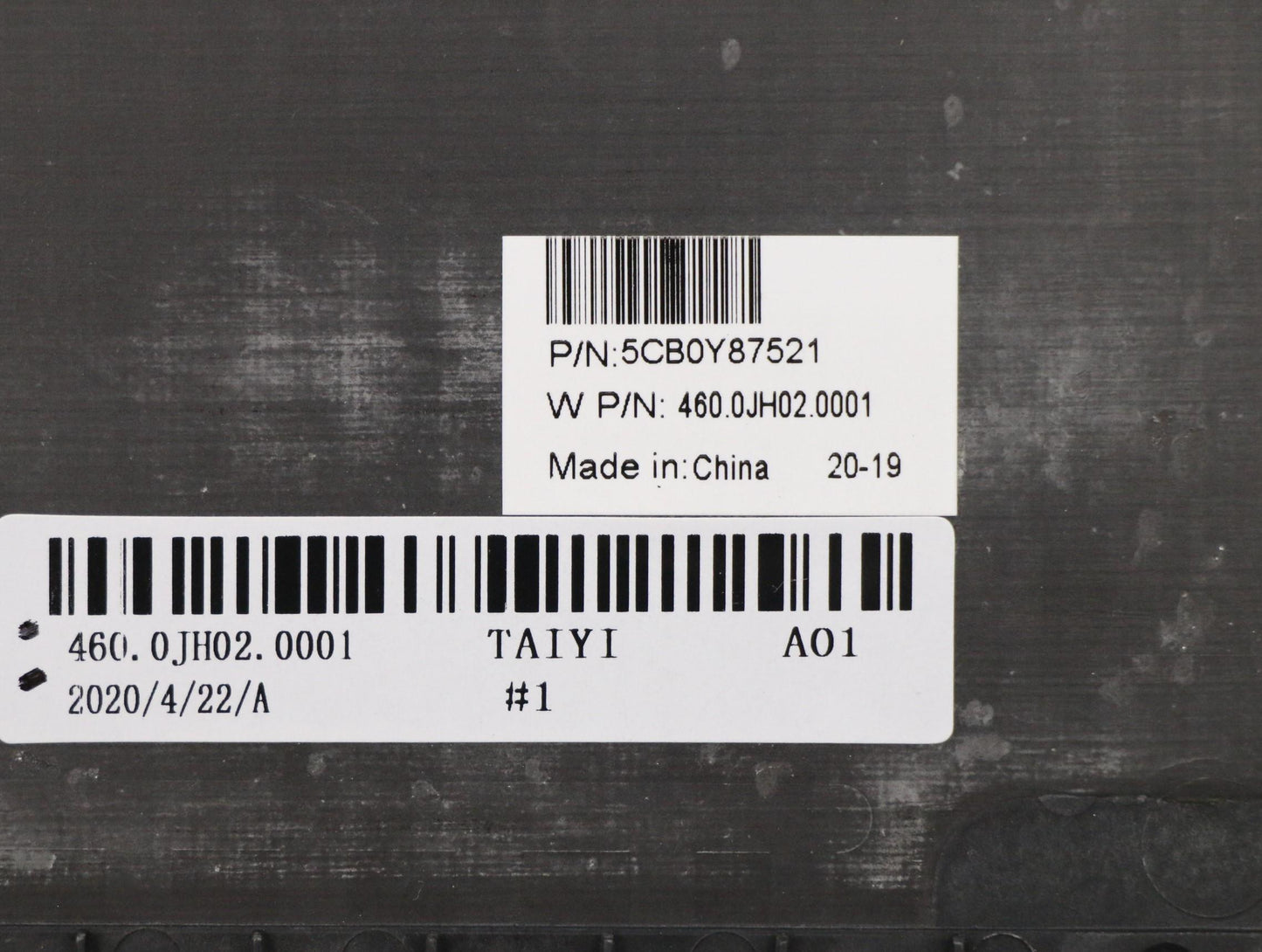 Lenovo D Cover, Black - 5CB0Y87521