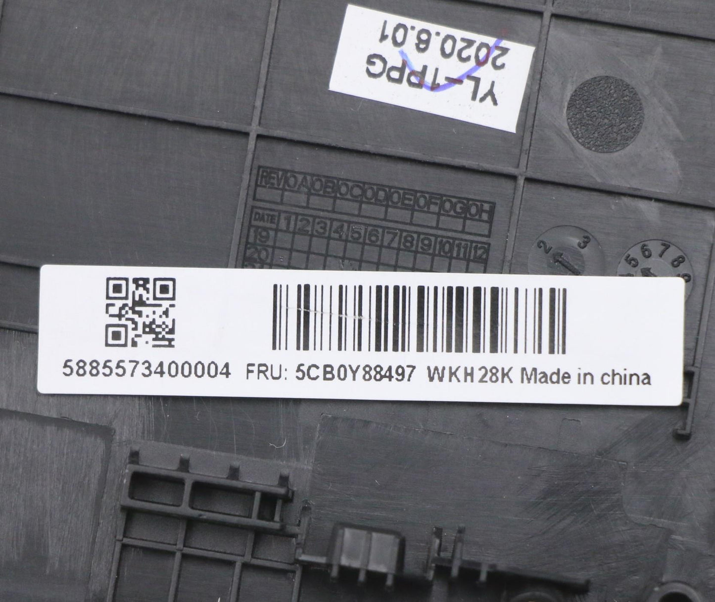 Lenovo Up Pl_Blk Nfp W/Blkb_Us - 5CB0Y88497