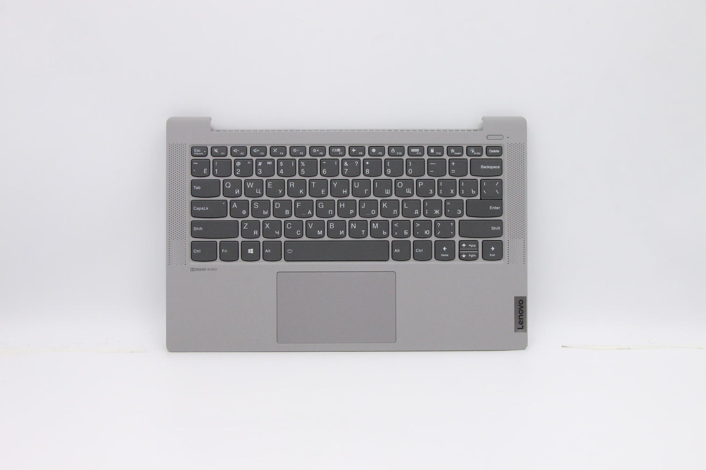 Lenovo Up Pl_Sil Nfp W/Blkb_Rus - 5CB0Y88531