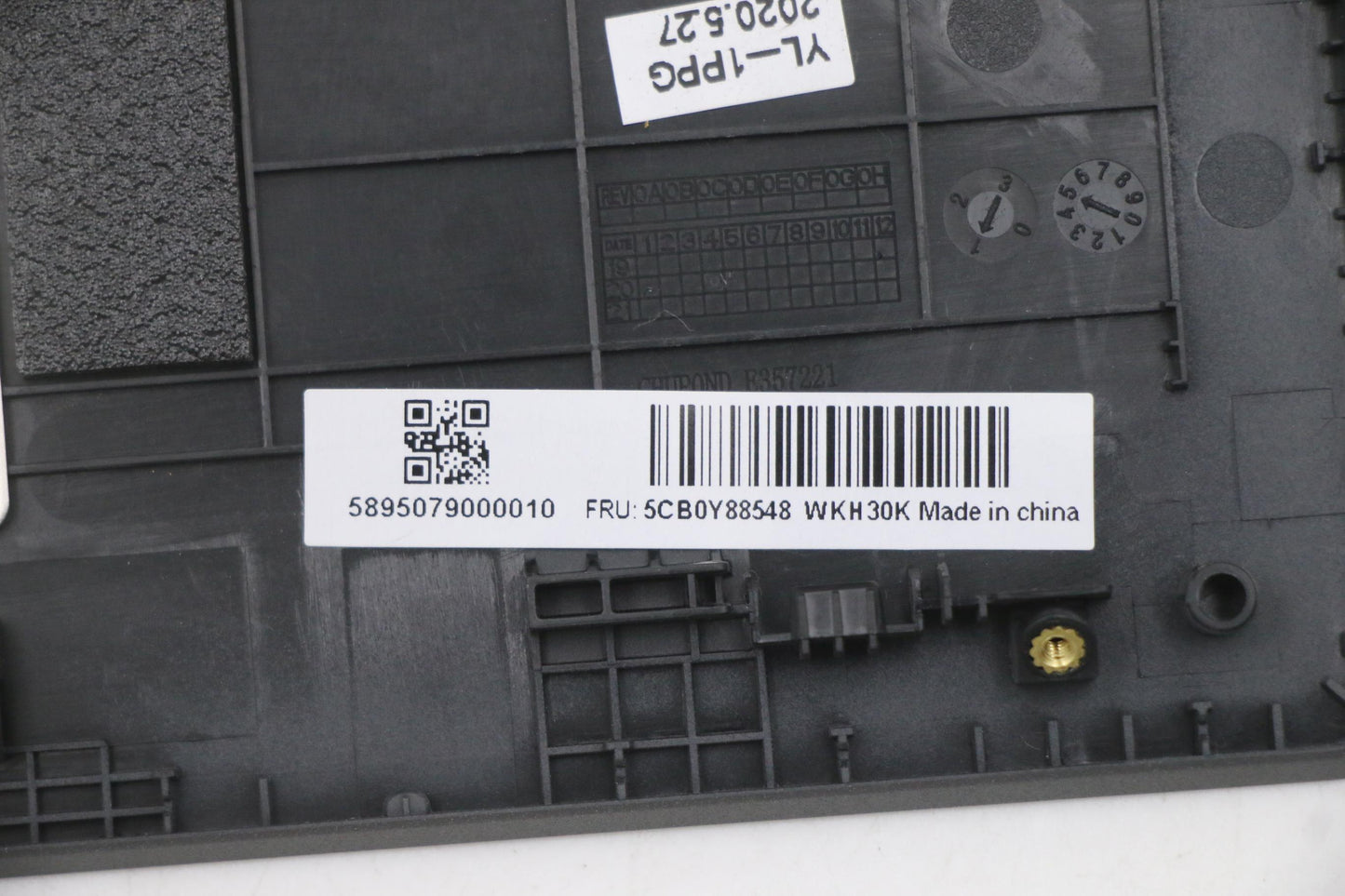 Lenovo Up Pl_Blk Nfp W/Nblkb_Us - 5CB0Y88548