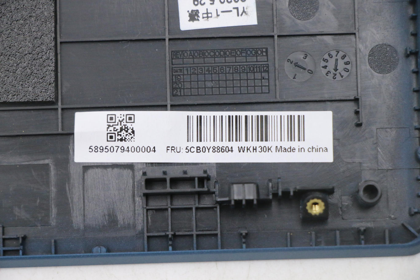 Lenovo Up Pl_Blu Nfp W/Nblkb_Us - 5CB0Y88604