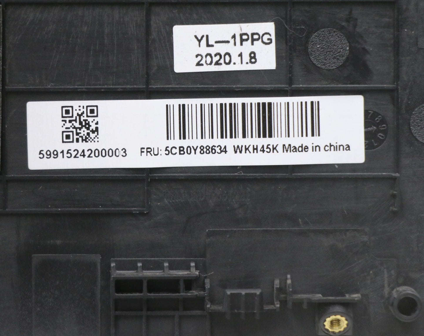 Lenovo Up Pl_Blk Fp W/Blkb_Spn(Spa) - 5CB0Y88634