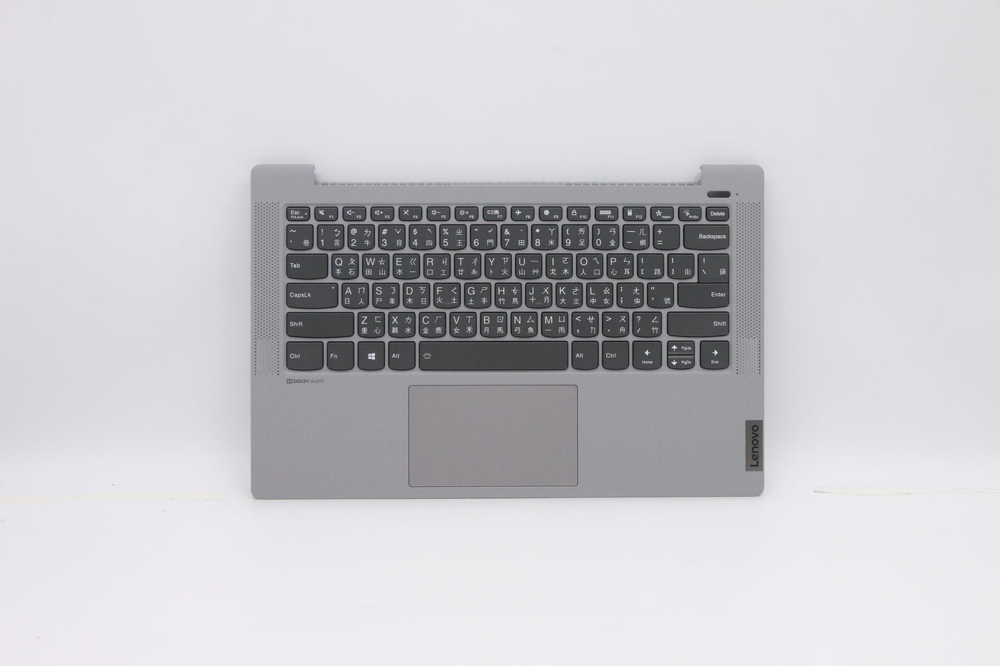 Lenovo Up Pl_Sil Fp W/Blkb_T-Ch - 5CB0Y88639
